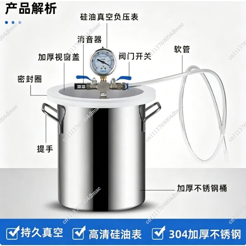 Camera di degassaggio in accia - Vacuum Chamber Stainless Steel Acrylic Lid recensione e prezzo