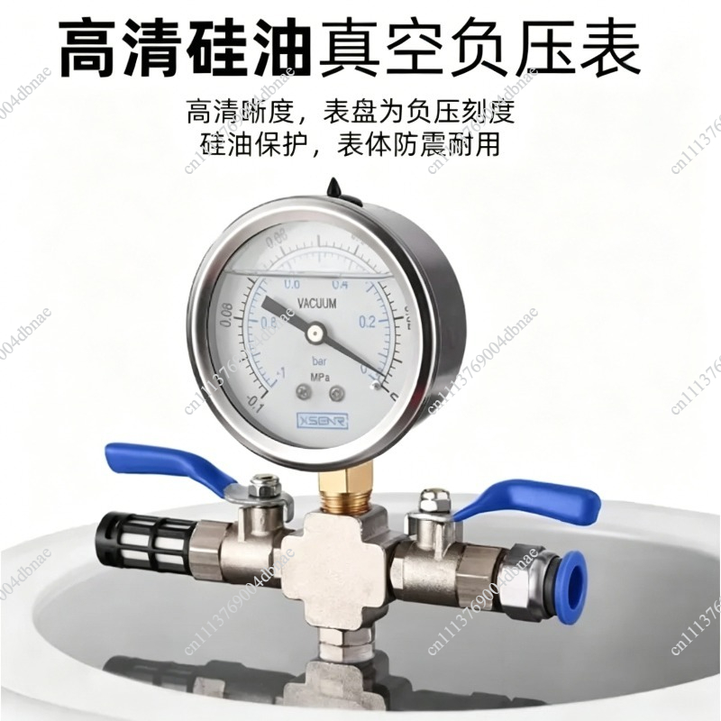 Camera di degassaggio in accia - Vacuum Chamber Stainless Steel Acrylic Lid recensione e prezzo