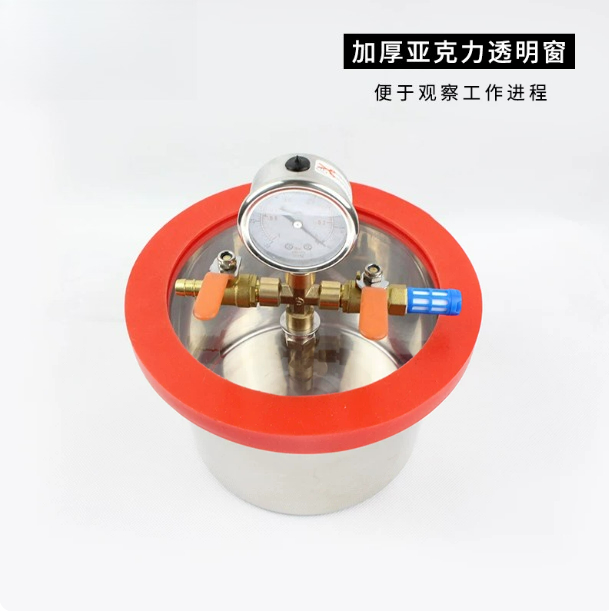 Camera di Degassaggio Sottovuo - Vacuum Chamber Stainless Steel Acrylic Lid recensione e prezzo