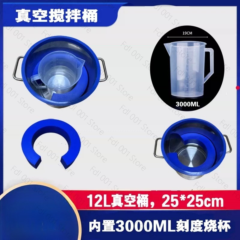 Camera di degassaggio sottovuo - Vacuum Chamber Stainless Steel Acrylic Lid recensione e prezzo